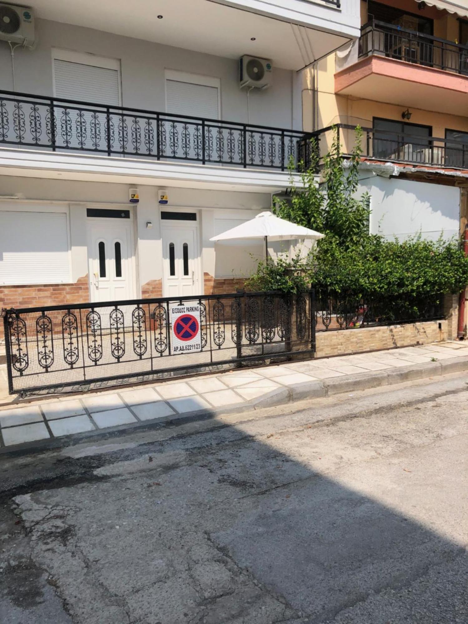 Aigaiou House 2 Apartment Thessaloníki Ngoại thất bức ảnh
